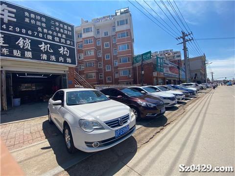 商鋪洗車場、二手車行與汽車租賃 一站式汽車服務生態圈